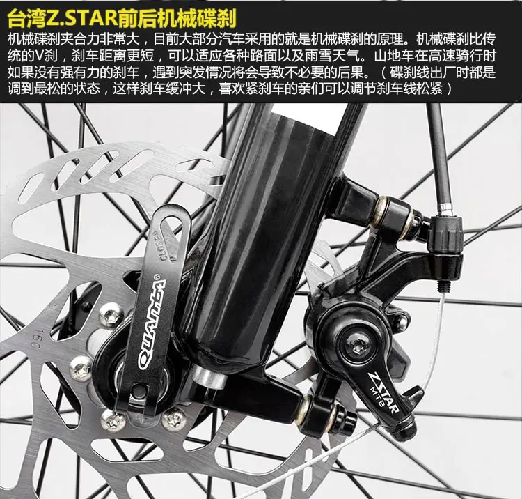 Top New Brand Mountain Bike 24 26 29 inch Wheel Aluminum Alloy Frame Quick-Release Damping bicicleta Outdoor Sports MTB Bicycle 49
