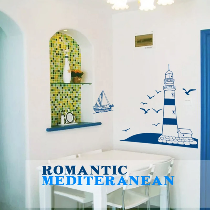Removable Lighthouse Seagulls Sailing Ship Ocean Wall Sticker Home Decor Decal for Kids Room Bedroom Glow In Dark Wall Sticker