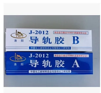 

For Genuine Luoyang J-2012 CNC Machine Tool Guide AB Glue Stick Plastic PTFE glue