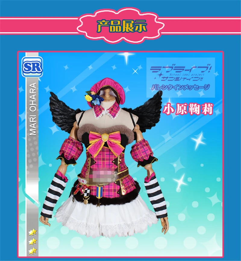 

Japanese Anime Lovelive Sunshine Aqours Christmas Choir Wakening Ohara Mari Cosplay Costume Dress Custom Made Girl Dress