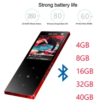 

Metal Mp3 Player Bluetooth with Touch Screen HiFi Sound benjie k8 Music Player with FM Radio Sound Recording Ebook Photo viewer