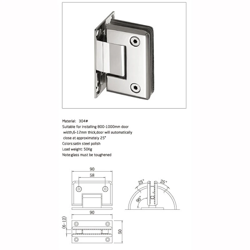 90 градусов от стены до инструмент для подгонки стекла Петля двери для душа 304 Класс Нержавеющая сталь Пружинные шарниры Стекло зажим DC-1011