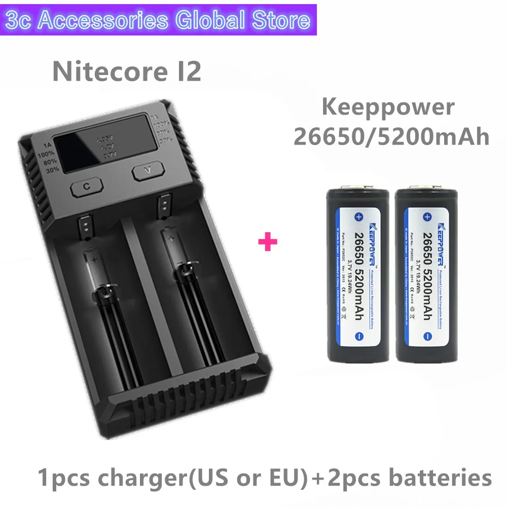 2pcs