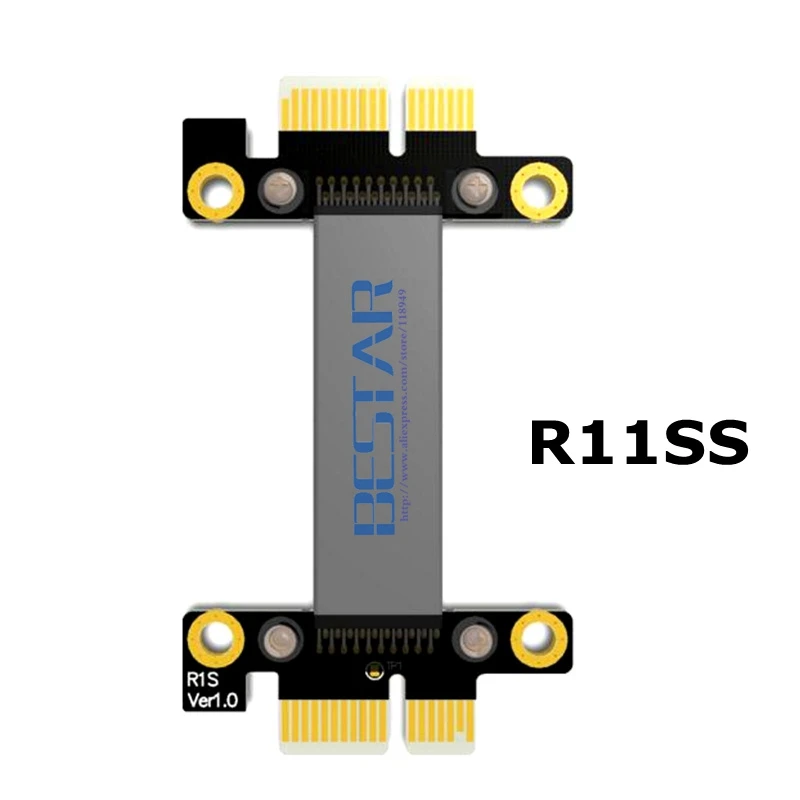 R11SS(1)