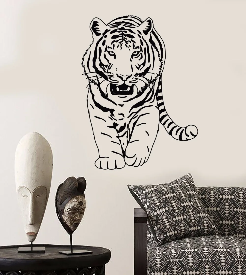 TIGER JUMPING WALL ART QUOTE DECAL sticker home FAMILY MURAL TRANSFER ZOO ANIMAL 