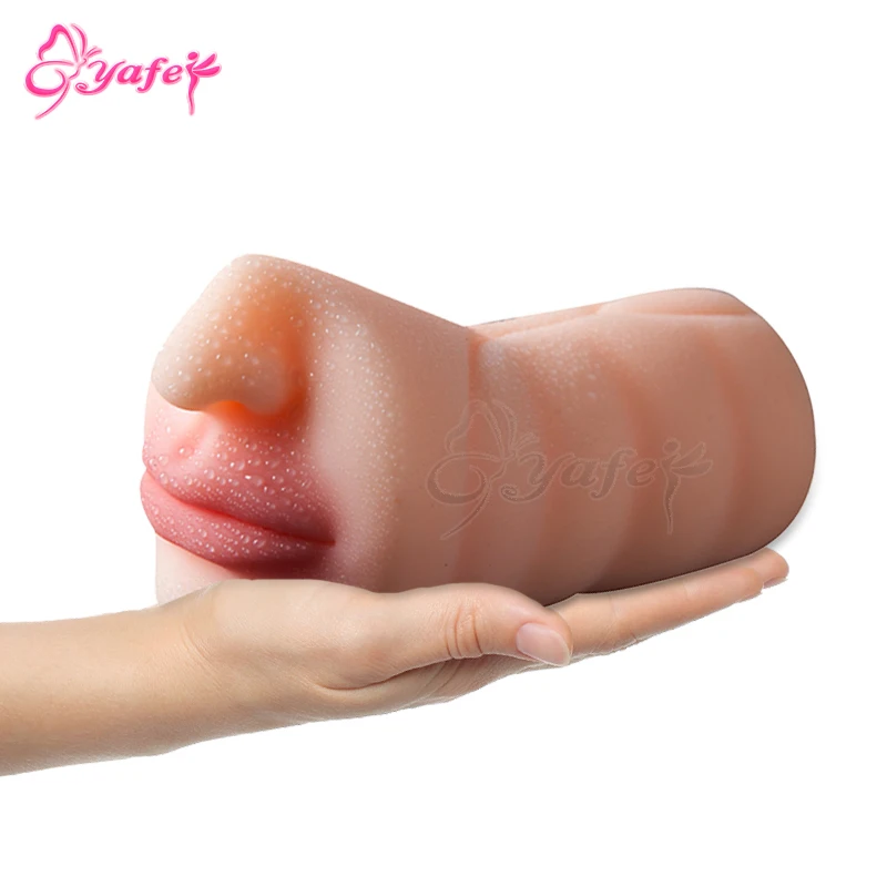 masturbator (8)
