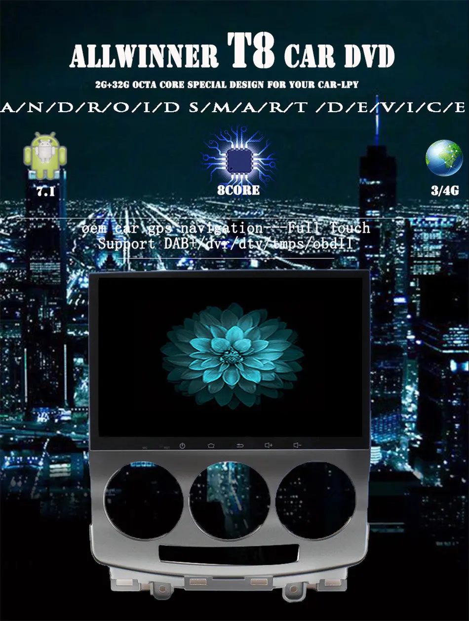 Excellent Android 7.1 Car DVD Player GPS navigation autostereo for Mazda5 Mazda 5 2005-2010 Console multimedia system Manual Auto PC Video 2 Excellent Android 7.1 Car DVD Player GPS navigation autostereo for Mazda5 Mazda 5 2005-2010 Console multimedia system Manual Auto PC Video 2