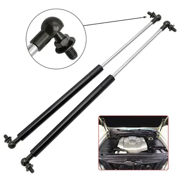 

Front Bonnet Hood Lift Support Gas Strut Shock auto Accessories For Toyota 4RUNNER LEXUS GX470