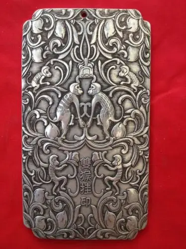 

Delicate old Tibetan silver double monkeys statue thanka plate