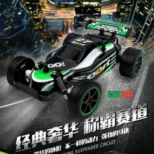 Новейший ру автомобиль электрический 2,4 г дистанционное управление вал привод грузовик высокая скорость радиоуправляемая модель Гонки включает в себя аккумулятор