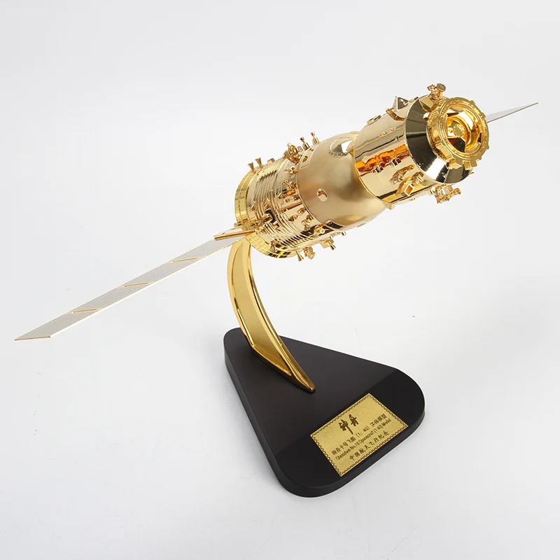 

1:40 Patel Bo The Shenzhou Ten Spacecraft Model God 10 Shuttle Alloy Product Decoration