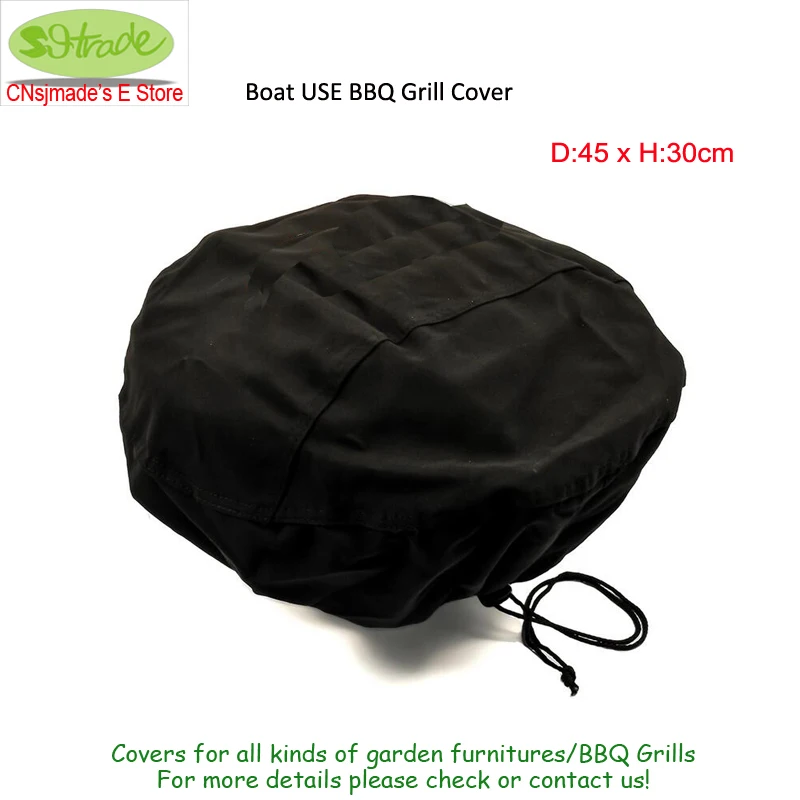 

Boat USE BBQ Grill Cover 2 pc,D45XH30cm,Black color waterproofed Oxford fabric,drawstring closure.Barbecue Grill Protector Cover