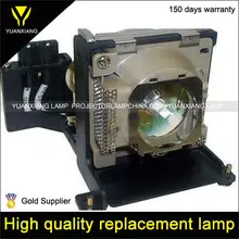 Projector Lamp for HP VP6120 bulb P/N 60.J3503.CB1 L1624A 250W UHP id:lmp1352