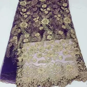 

2019 Latest French Laces Fabrics High Quality Purple Gold Tulle African Laces Fabric For Wedding Nigerian Tulle Lace Material
