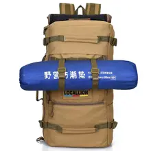 50л военный тактический рюкзак, походные сумки, сумка для альпинизма, мужской походный рюкзак, рюкзак для путешествий с дождевиком, Местный лев