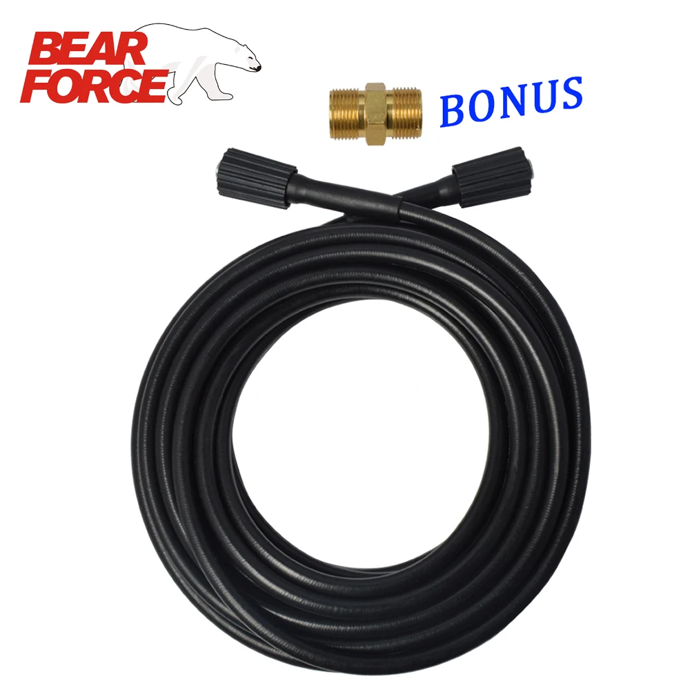 High Pressure Washer Water Cleaning Hose Cord Pipe Extension Hose