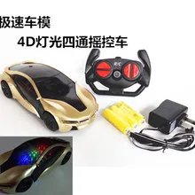 Пульт дистанционного управления Автомобили детская игрушка новая версия Модернизированный 1:22 пульт дистанционного управления с перезарядкой игрушка для автомобиля 3D освещение 3C