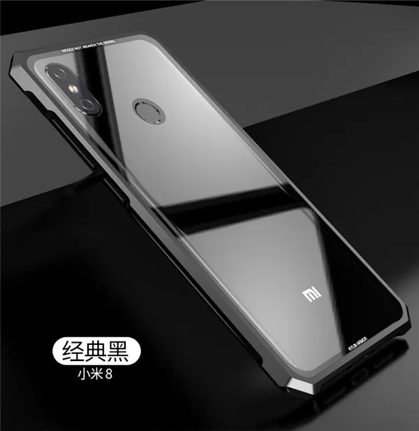 mi8_20