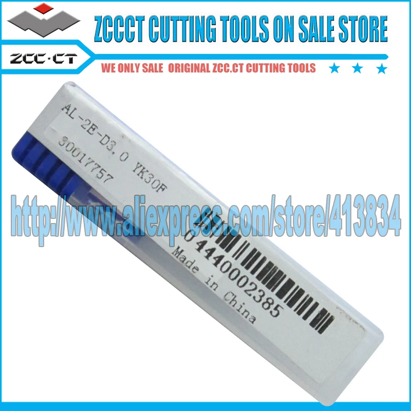 

AL-2E-D3.0 AL ZCC.CT Cemented Carbide 2-flute flattened end mills with straight shank