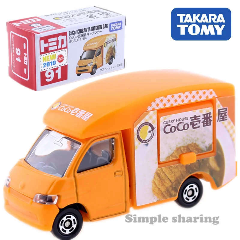 Takara Tomy Tomica No.91 Коко Ichibanya Кухня модель автомобиля комплект 1: 64 Литой миниатюрный