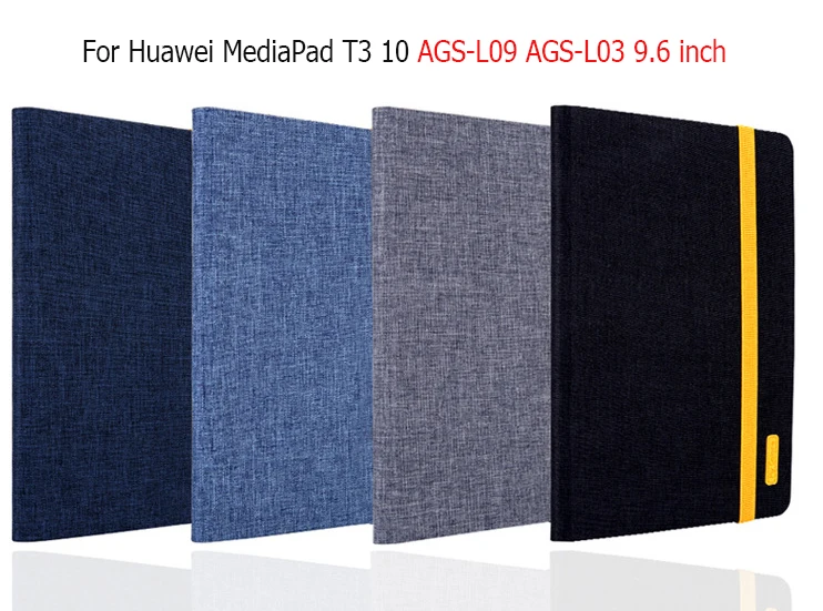 Новый силиконовый чехол из искусственной кожи для Huawei MediaPad T3 10 AGS W09 L09 L03 9 6 дюймов