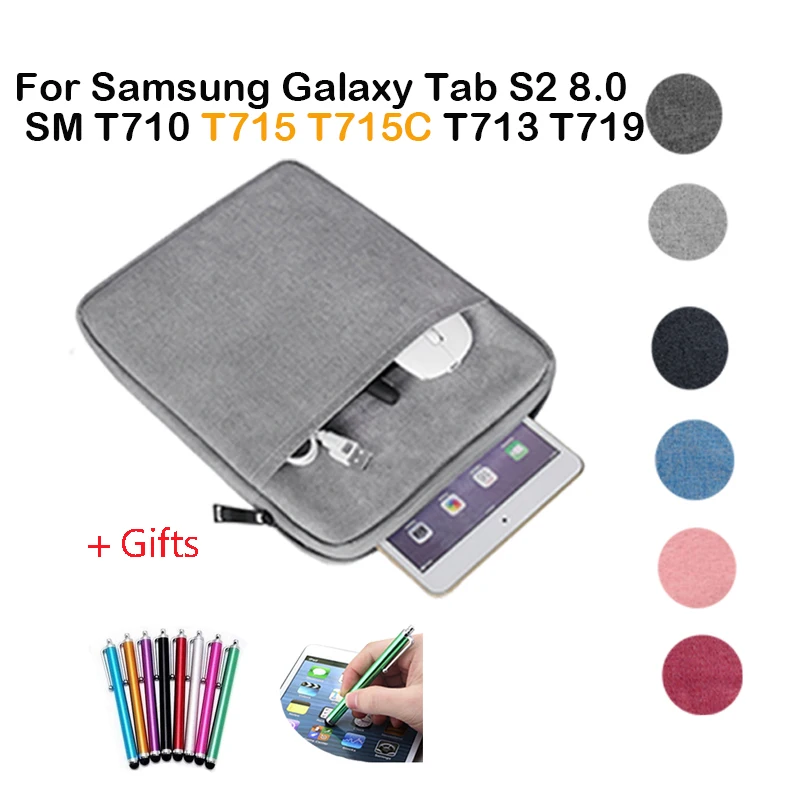 Сумочка-рукав с текстурой "Дикая Лошадь" для Samsung Galaxy Tab S2 8,0 SM T710 T715 T715C T713 T719 SM-T710 защитный экран для планшета чехол+ Бесплатный подарок