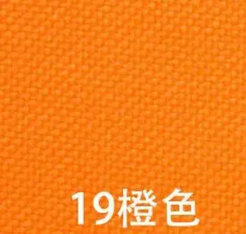 Тяжелый и Толстый водонепроницаемый материал, 600D ПВХ покрытие водонепроницаемая ткань Оксфорд - Цвет: Оранжевый