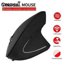 Универсальный высокой точности Беспроводной Мышь Эргономичный Вертикальная Мышь оптическая мышь 2000 Точек на дюйм наручные Исцеление Компьютерные Мыши для портативных ПК