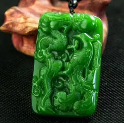 Koraba Fine Jewelry Сертифицированный Природный Хотан Jade яшма кулон резьба дракона и Феникс кулон Бесплатная доставка