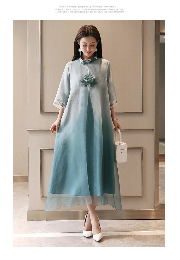 Китайское платье чонсам, халат, вьетнамский стиль, платье, китайское элегантное платье с вышивкой в виде лотоса, Ципао, длинное современное платье чонсам