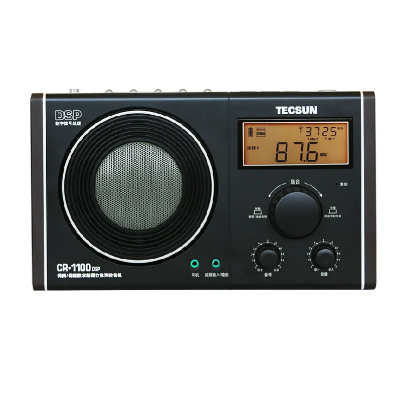 Новинка Tecsun CR-1100 DSP AM/FM/MW стерео радио мир диапазон радио портативный приемник FM радио Цифровая Демодуляция CR1100 радио