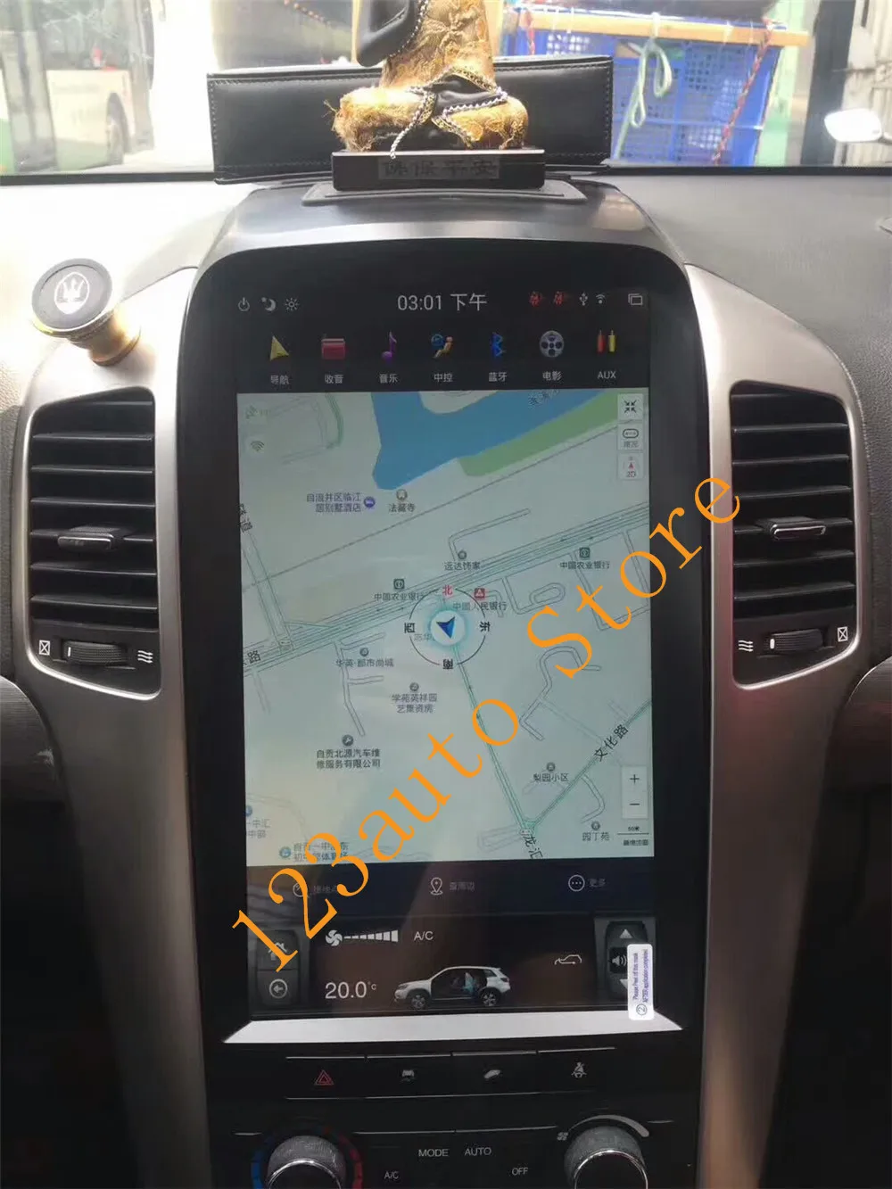 13,6 ''вертикальный экран Tesla стиль Android 8,1 автомобильный DVD gps плеер для Chevrolet Captiva 2008 2009 2010 2011 2012 PX6