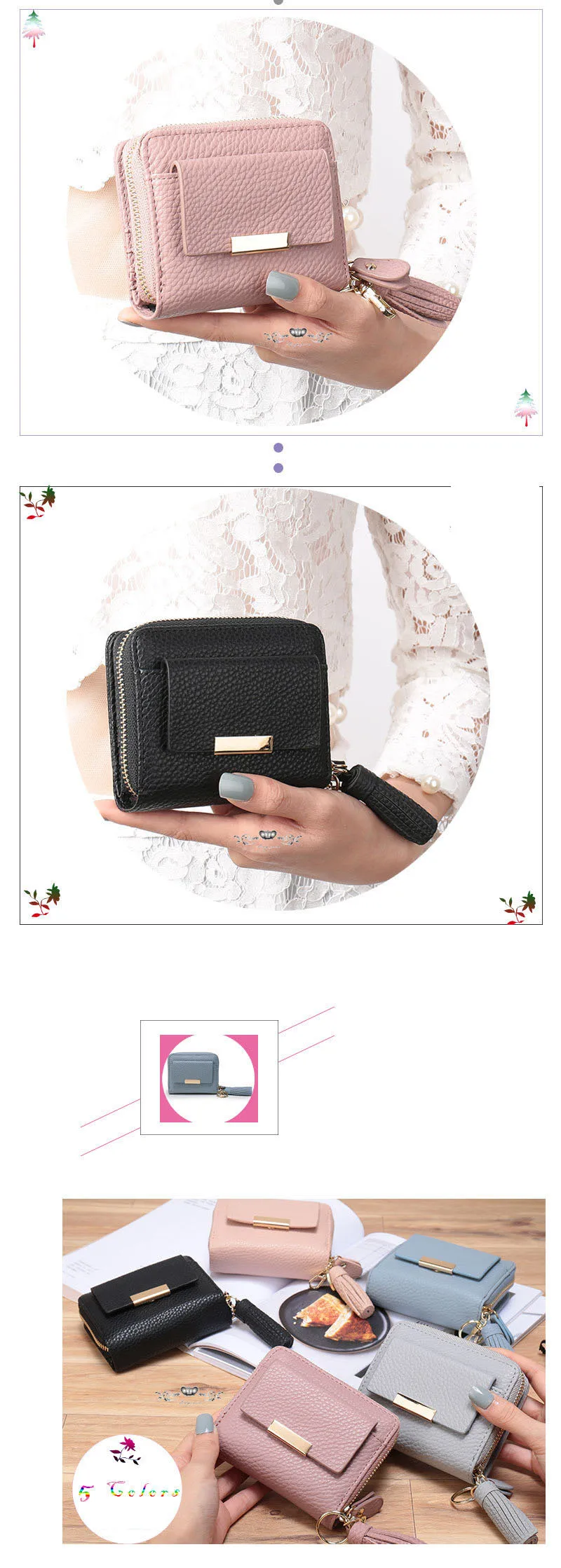 Фирменный дизайн, новинка, модные женские короткие кошельки с кисточками, на молнии, с карманом для монет, из искусственной кожи, однотонный маленький кошелек, женский подарок, держатель для карт