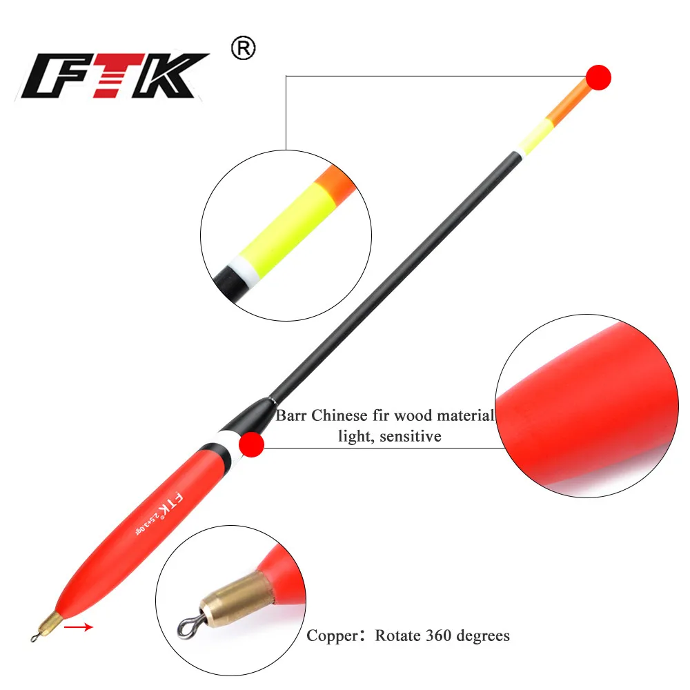 FTK Баргузинский поплавок 4 шт./лот 1,5+ 1.5гр 1,2+ 2.0гр 2,0+ 2.0гр 2,5+ 3.0гр поплавок вертикальный буй смешанный размер поплавок аксессуар