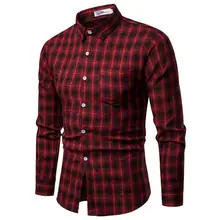 red and black outfit for men