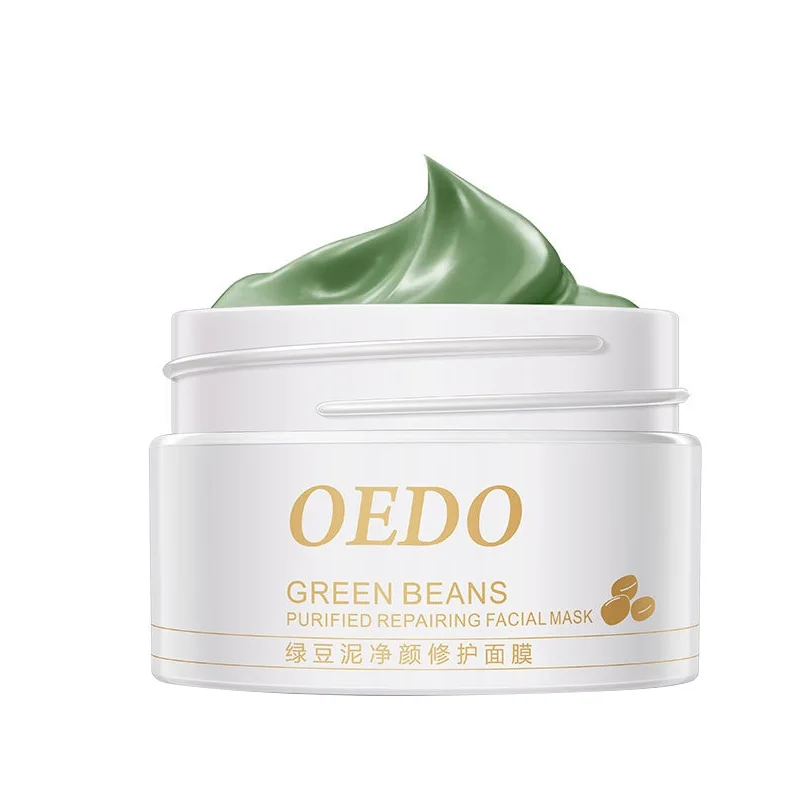 Маска для лица Repair Maquiagem отбеливающая Mung Bean Make Up грязевая маска глубокого очищения увлажняющая маска для ухода за лицом