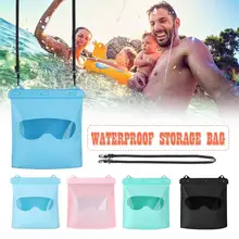 Сумка для плавания водонепроницаемые сумки Легкий ПВХ пляжная сумка 4 цвета для косметики органайзер для туалетных принадлежностей для хранения аквапарка
