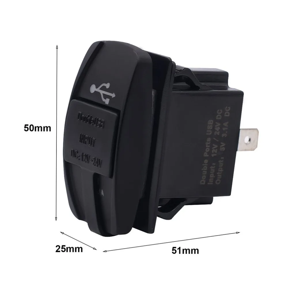 Автомобильное зарядное устройство с двумя USB портами светодиодный светильник