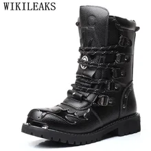Дизайнерские мужские армейские ботинки высокие военные Полусапоги с металлической пряжкой до середины икры мужские мотоциклетные ботинки мужская обувь на шнуровке Rock