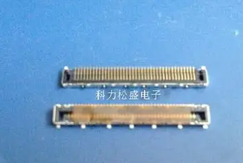 

FI-G30SB-VF25-R2500-D 0.5mm 30P