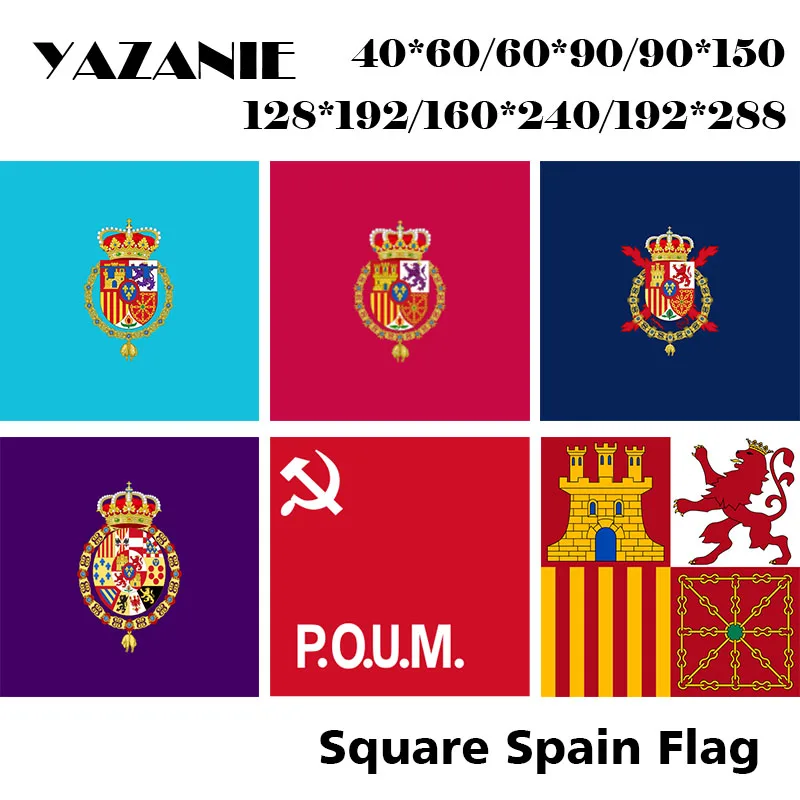 0 Square Spain Flag 1