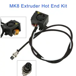 Новый горячий MK8 экструдер Горячий Конец комплект 0,4 мм сопла набор для Creality 3D CR-10 10 S