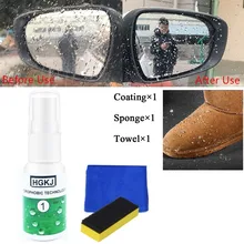 20 мл автомобильное стекло нано гидрофобное покрытие Водонепроницаемый Агент спрей для стекла/обуви/одежды Жидкий блеск полировка губка и полотенце