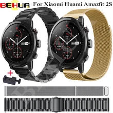 22mm Stainless Steel Strap for Xiaomi Huami Amazfit Pace Stratos 2/2S Watch Bracelet Band Milanese Loop Magnetic Strap Wristband 22mm milanese loop band stainless steel bracelet magnetic strap for pebble time asus zenwatch 1 2 men lg g watch w100 w110 w150