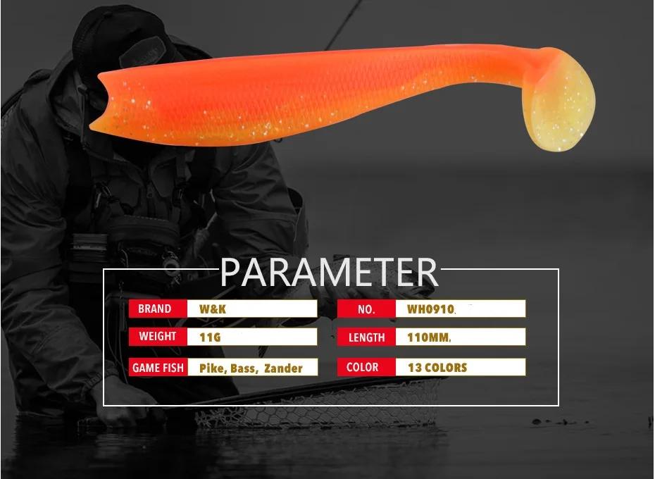 shad (4) - 11CM