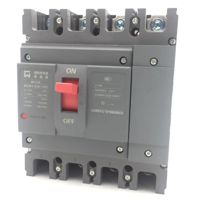 Compact mould case circuit breaker high breaking capacity 250A WGM3-250/4300 4poles Compact mould case circuit breaker high breaking capacity 250A WGM3-250/4300 4poles