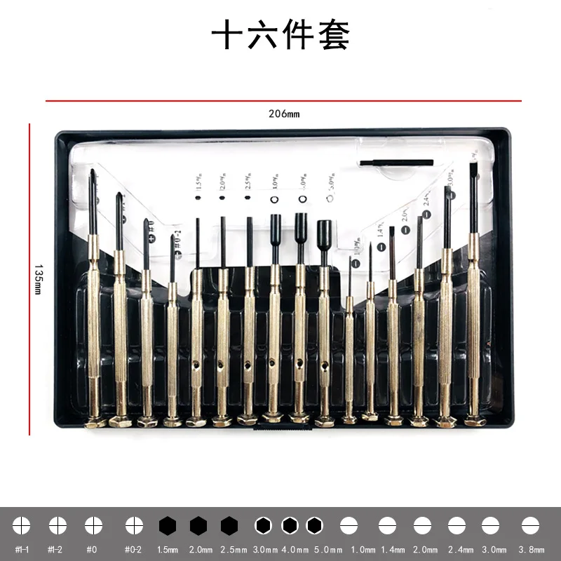 

Free shipping Glasses screwdriver set Watch screwdrivers Multi-function precision small screwdriver watch repair tools