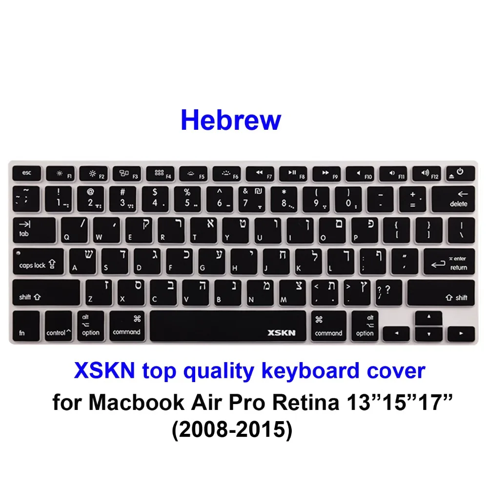 Силиконовая Защитная пленка XSKN для клавиатуры английского языка Apple MacBook Pro Air Retina