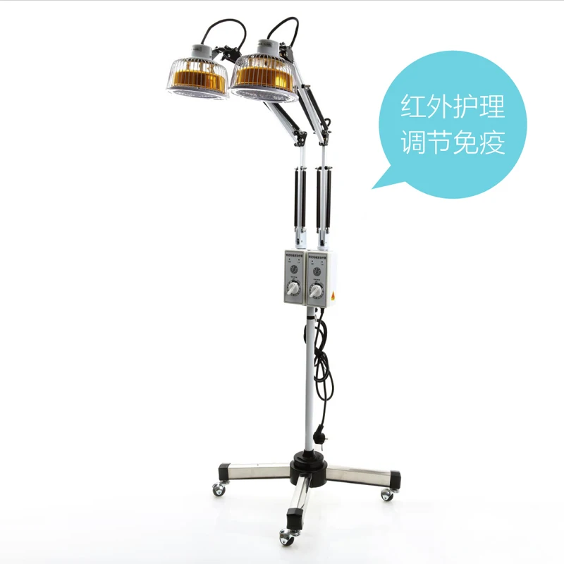 

Infrared therapy apparatus vertical double slider tdp-cq-31