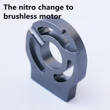 1/8 1/10 rc car Nitro off-road vehicles Truck change brushless perfect motor mounting holder Kyosho HSP SST hobao FS racing